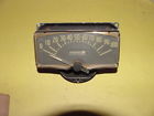 1149337 1946 1947 1948 Plymouth P15 Nos Mopar Speedometer Chryco Special Deluxe D25