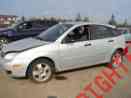 4s4t-10849-ae Id Focus 1124508 Kph Aj Cluster 05 Thru Speedometer