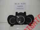 94023-2g731 Head Speedometer Unit Instrument Optima Kia Cluster 2.4l 09 10