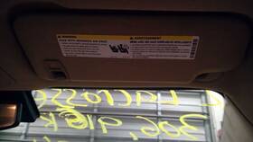 268-02017r Buick Passenger Right Sun Visor Fits 10-15 Lacrosse 10294685