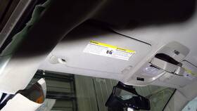 268-12329l Chevrolet Truck Driver Left Sun Visor Without Illuminated Fits 17-22 Canyon 10315321