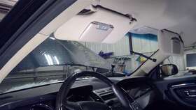 268-01452l Ford Driver Sun Visor Illuminated With Garage Door Opener Fits 10-11 Taurus