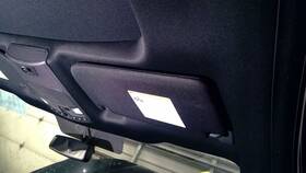 268-12384r Ford Truck Passenger Sun Visor Crew Cab With Sunroof Fits 15-17 F150 Pickup 10297685
