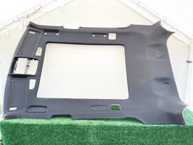 Lr053604 Land Rover 17-22 Range Sport Panoramic Roof Headliner Overhead Trim Cover Panel Oem