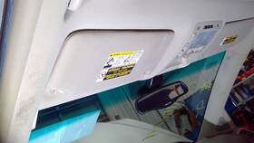 268-10893l Lexus Driver Left Sun Visor Illuminated Fits 06-09 Rx400h 10301084