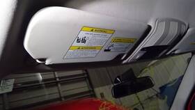 268-13101l Mitsubishi 18 19 20 Eclipse Cross Driver Left Sun Visor Without Light
