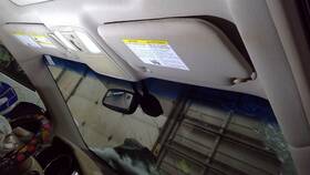 268-11717r Nissan Passenger Sun Visor Illuminated 4 Door Fits 09-14 Murano 10298732