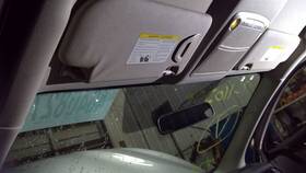 268-12263l Nissan Driver Sun Visor With Illumination Without Sunroof Fits 17-18 Qashqai 10301572
