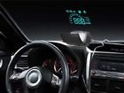 S26b2 Resolution - Car Advanced Full Electronics Hud High Springteq System Color