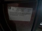 257-00775 Speedometer Cluster Us Coupe Base