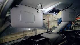 268-12616l Subaru Driver Left Sun Visor With Illumination Fits 19-24 Forester 10322199