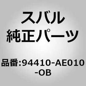 94410-ae010-ob Subaru Trim Panel Assembly Roof For Legacy Bh Oem Japan
