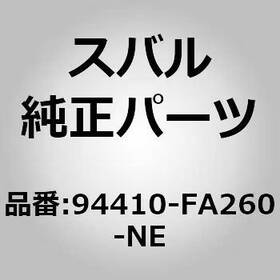 94410-fa260-ne Subaru Trim Panel Sun Roof For Impreza Gc Oem Japan