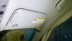 268-12684r Toyota Passenger Sun Visor Prius Vin Fu 7th And 8th Digit Fits 19 10293160