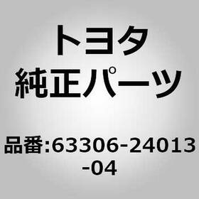 63306-24013-04 Toyota Trim Sub-assy Sunshade For Soarer Jzz30 Uzz32 Lexus Sc30