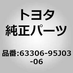 Toyota 63306-95j03-06 Trim Sub-assy Sunshade For Hiace Regiusace Kzh100 110 120