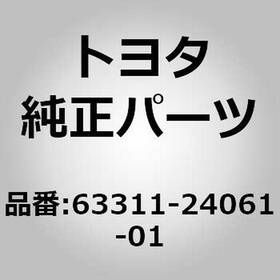 Toyota 63311-24061-01 Lining Assy Roof For Soarer Jzz30 Uzz32 Lexus Sc300 Sc40