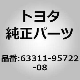 Toyota 63311-95722-08 Headlining Roof No.1 For Liteace Townace Kr4# Cr4# Sr4