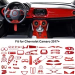Car Interior Center Console Panel Decor Ring Cover Trim For Chevrolet Camaro 17+. Fixed Price $1177.99.