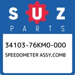 34103-76KM0-000 Suzuki Speedometer Assy,comb 3410376KM0000, New Genuine Oem Part. Fixed Price $1087.55.