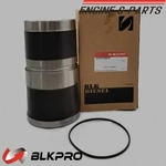 Liner Cummins L10 M11 3026920 3034816 3040882 3064627 3080760 Ford L9000. Fixed Price $83.68.