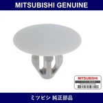 Genuine Mitsubishi Clip Headli - Multiple Part Numbers Set MR65. Fixed Price $27.16.