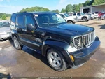 2012 Jeep Liberty Driver Sun Visor Illuminated Gray Used Oem 268-01773L. Fixed Price $80.70.