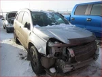Speedometer Kph Fits 05-06 Equinox 74529. Fixed Price $200.00.