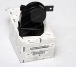 25610-5CA0A Infiniti G37 Q50 Q60 Genuine High Note Horn 256105CA0A New Oem. Fixed Price $95.00.