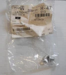 Pack Of Genuine Mopar Rivet Nut 6104885AA 06104885. Fixed Price $17.80.