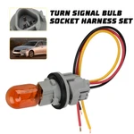 For Nissan Rogue Altima 2008-2020 Front Turn Signal Light Bulb Socket Harness 1X. Fixed Price $11.99.