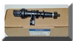 Vehicle Speed Sensor Auto Cvt Transmission Fit:honda Civic 1.6L Insight 1.0L. Fixed Price $16.50.