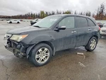 Used Speedometer Gauge Fits: 2009 Acura Mdx Cluster Market Mph Tech Vin 4 8TH. Fixed Price $154.90.