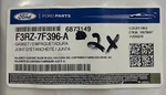 Ford F3RZ-7F396-A Gasket Pack Of 2 Nos. Fixed Price $11.10.