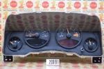 2014 Jeep Patriot Instrument Cluster Speedometer 56054257AE 228K Miles Oem. Fixed Price $59.99.
