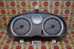 11 12 Nissan Sentra 2.0L Mph Instrument Cluster Speedometer 24810-9AF5B 270K Oem. Fixed Price $29.99.