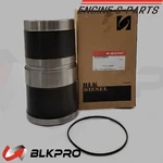 Liner Cummins L10 M11 3026920 3034816 3040882 3064627 3080760 Ford L9000. Fixed Price $55.79.