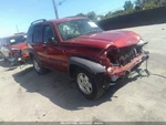 2007 Jeep Liberty Speedometer Cluster 3.7L Black Trim Used 136K Miles. Fixed Price $137.69.