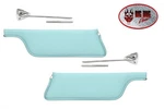 1967 - 1968 Mustang, Pair Of Light Aqua Visors W/ Bracket & Rod Assemblies. Fixed Price $152.24.
