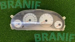 2006-2007 Dodge Caravan Speedometer Instrument 56044971AB Oem. Fixed Price $30.00.