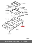 Genuine Oe Clip Plastic MR652808 For Mitsubishi MR65-2808. Fixed Price $5.08.