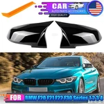 Gloss Black Mirror Cover Cap For Bmw 4-SERIES F32 F33 F36 420I 428I 435I 2014-UP. Fixed Price $25.95.