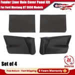 Set Of 4 Ford Mustang Gt S650 Models Front Fender Liner Hole Cover Panel Kit. Fixed Price $42.29.