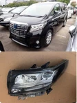 2014 2015 2016 Toyota Alphard Passenger Side Headlight Ayh AGH30W Lamp 2.53.0. Fixed Price $201.51.