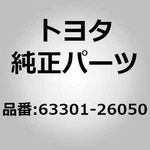 Toyota 63301-26050 Plate Sub-assy, Roof Headlining Set For Hiace Regiusace KDH2#. Fixed Price $672.00.