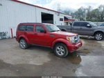 Passenger Right Sun Visor With Illumination Fits 07-10 Nitro 1467912. Fixed Price $84.95.