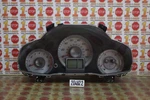2011-2015 Honda Pilot Ex-l Instrument Cluster Speedometer 197K Miles Oem. Fixed Price $149.99.