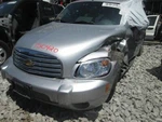 Speedometer Mph Panel Without Glass Fits 09-11 Hhr 384654. Fixed Price $100.00.