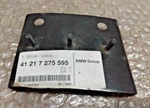 Original Bmw E92 Baffle Plate Reinforced 41217275595. Fixed Price $35.00.