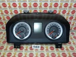 2014 Dodge Ram 1500 2500 3.5" Instrument Cluster Speedometer 56054941AF Oem. Fixed Price $67.49.